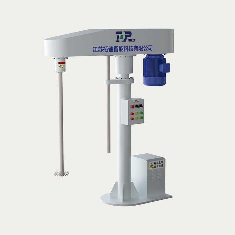 TOPH51 Series FL High Speed Disperser